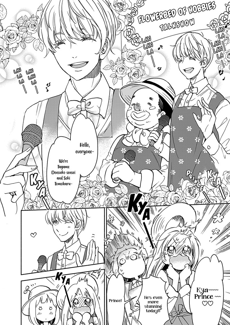 Yamada To Kase San 22 15