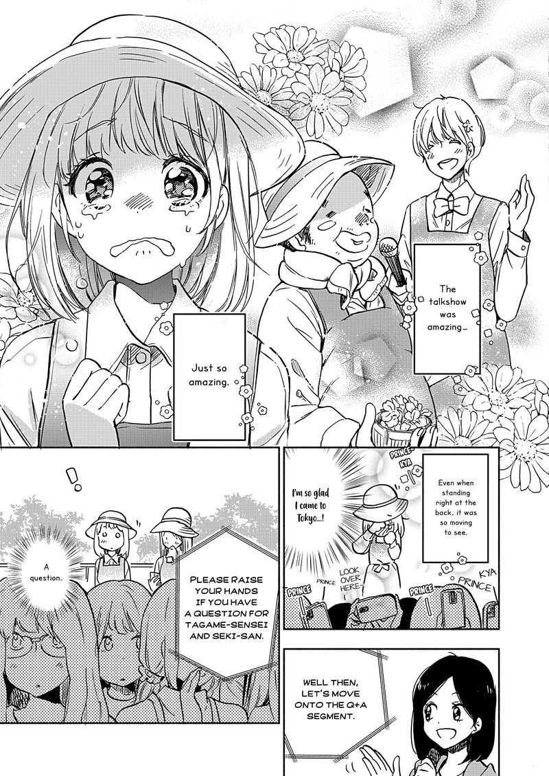 Yamada To Kase San 22 16