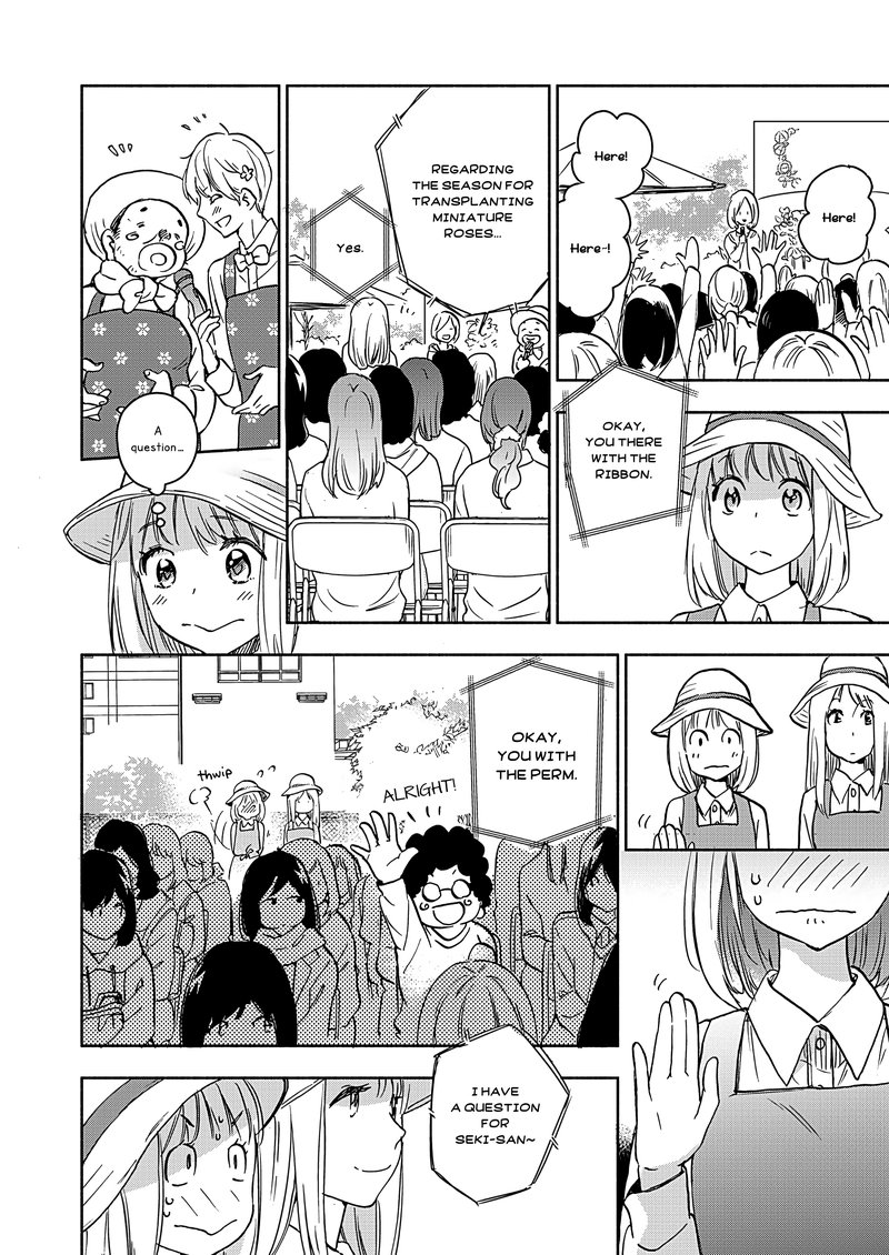 Yamada To Kase San 22 17