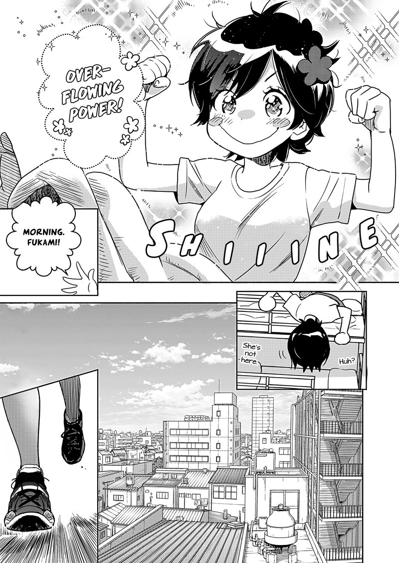 Yamada To Kase San 22 4