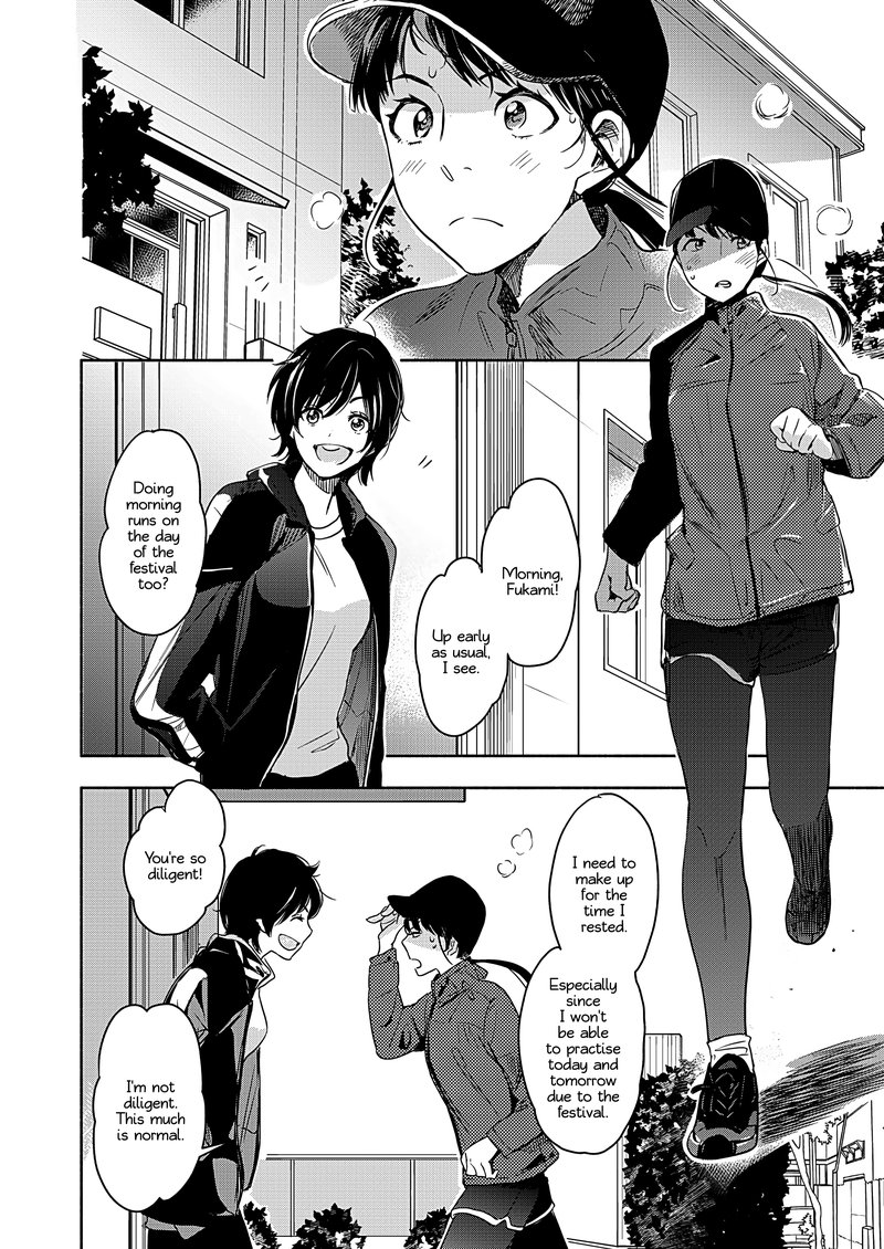 Yamada To Kase San 22 5