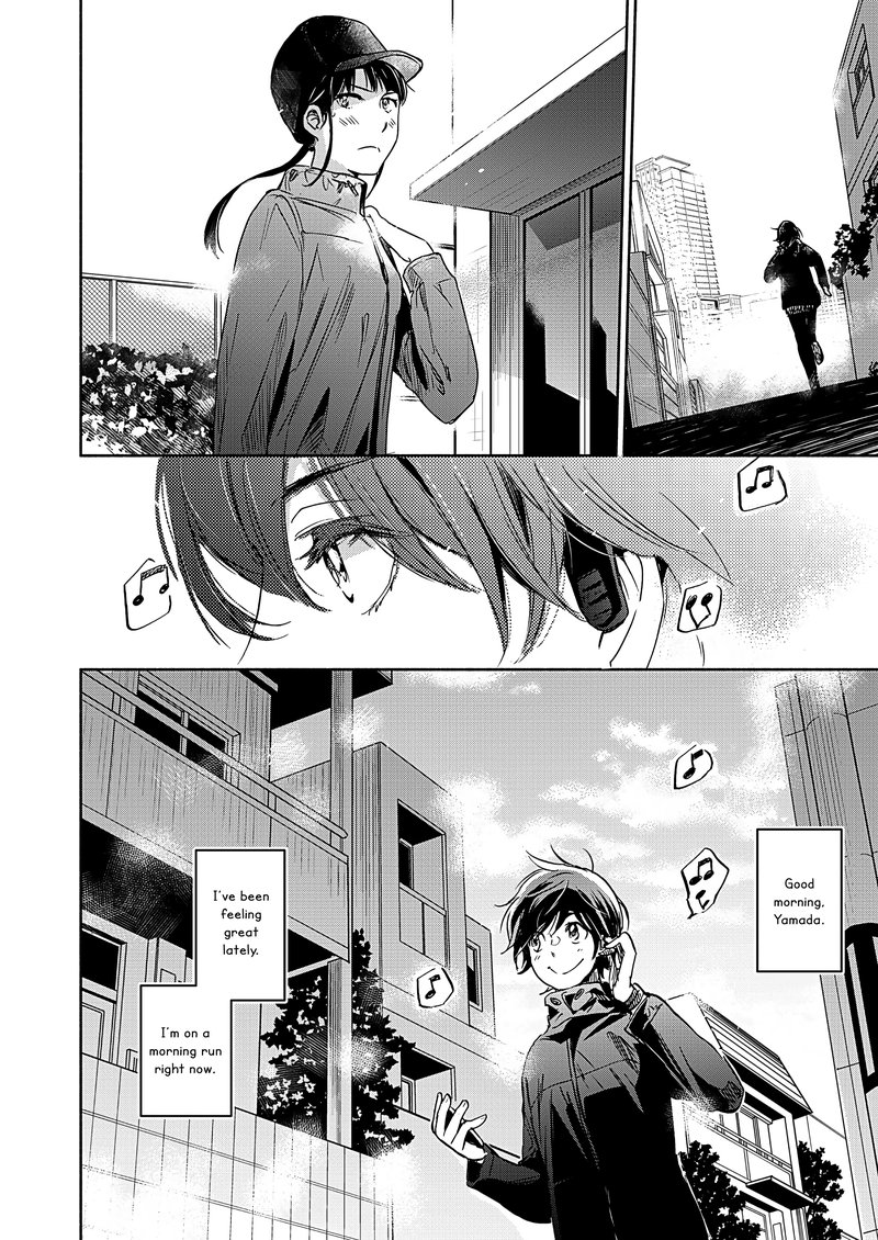 Yamada To Kase San 22 7