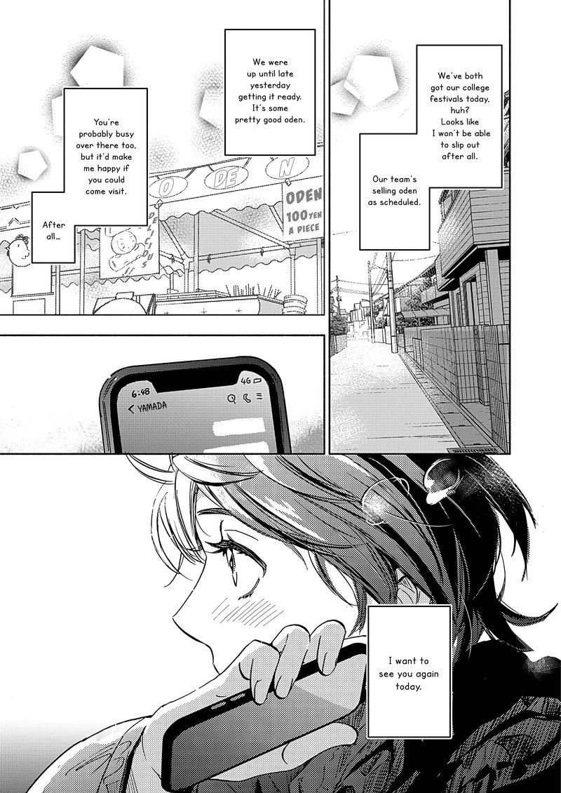 Yamada To Kase San 22 8