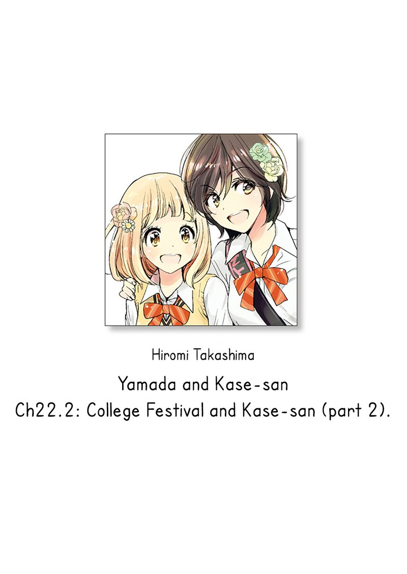 Yamada To Kase San 22b 1