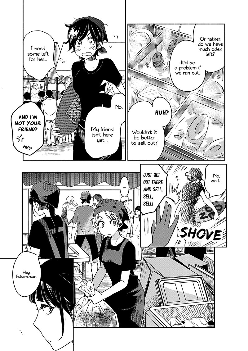 Yamada To Kase San 22b 12