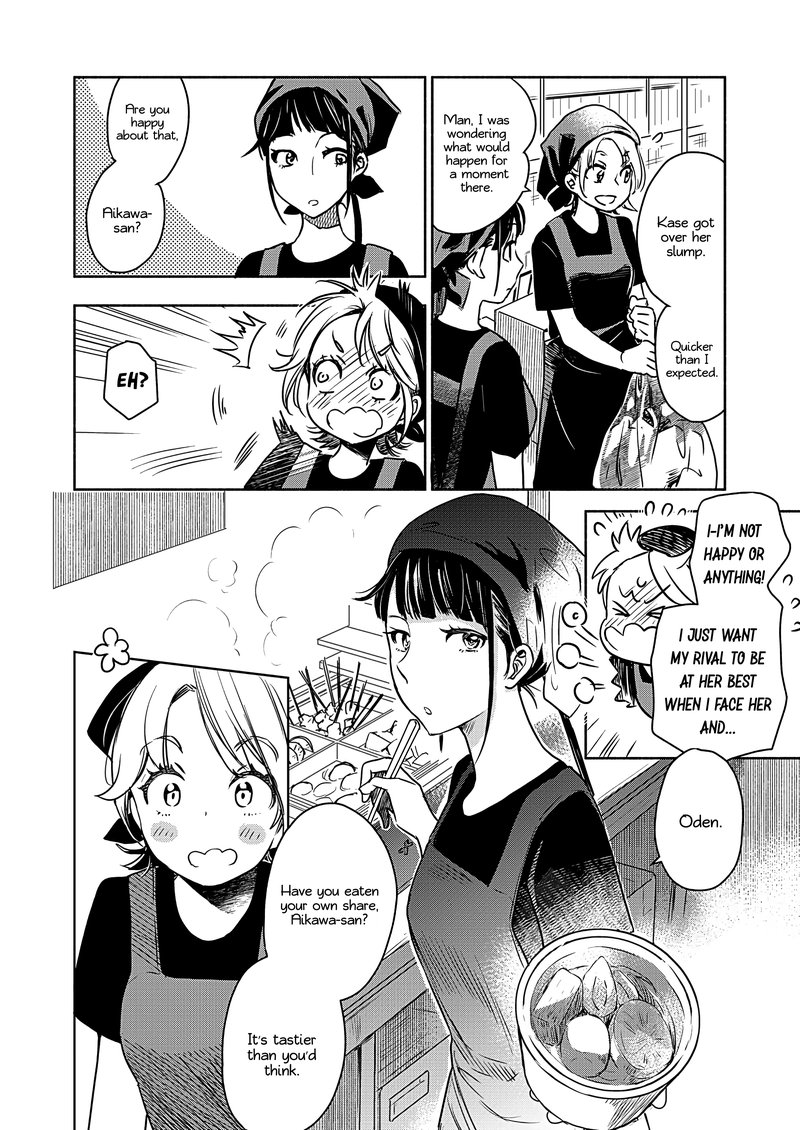 Yamada To Kase San 22b 13