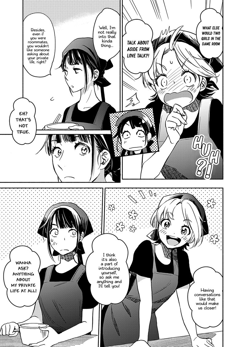 Yamada To Kase San 22b 16