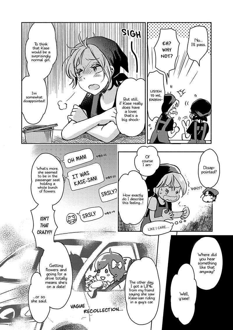 Yamada To Kase San 22b 17