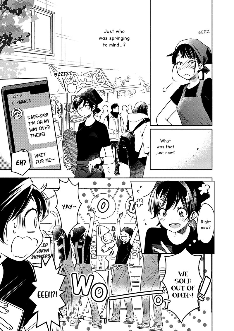 Yamada To Kase San 22b 20