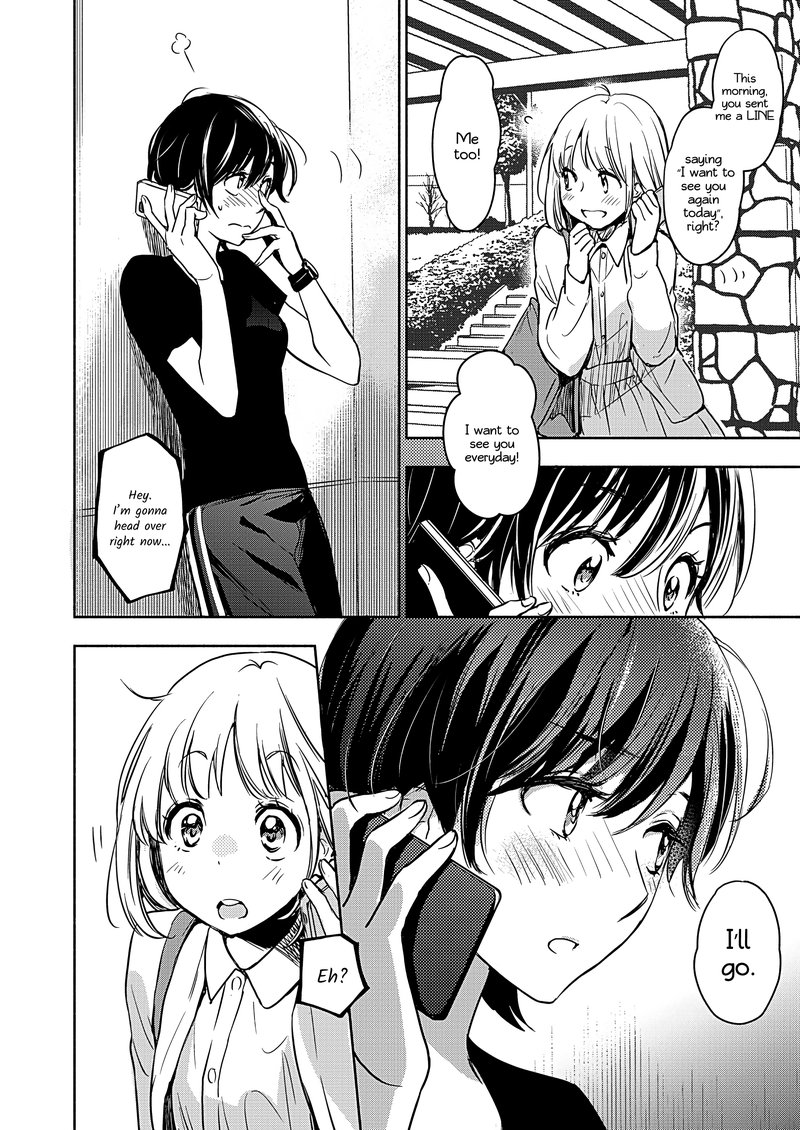 Yamada To Kase San 22b 23