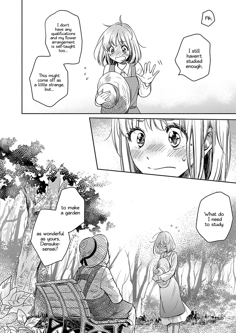 Yamada To Kase San 22b 5