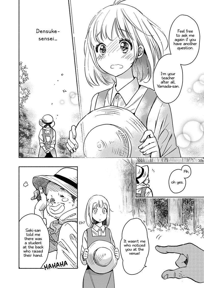 Yamada To Kase San 22b 9