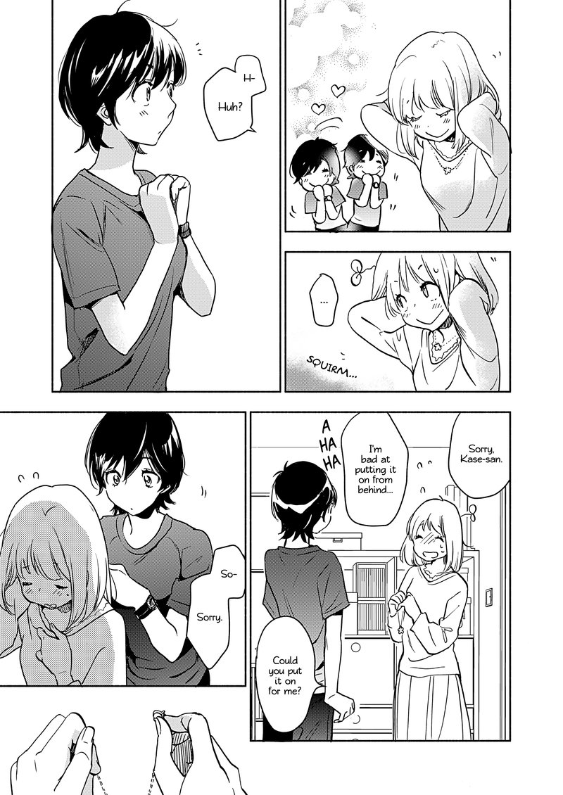 Yamada To Kase San 24 12