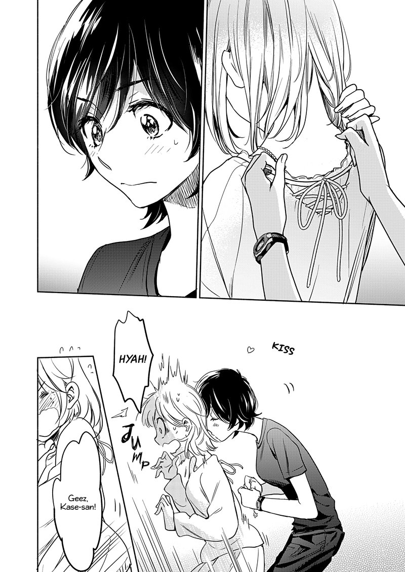Yamada To Kase San 24 13