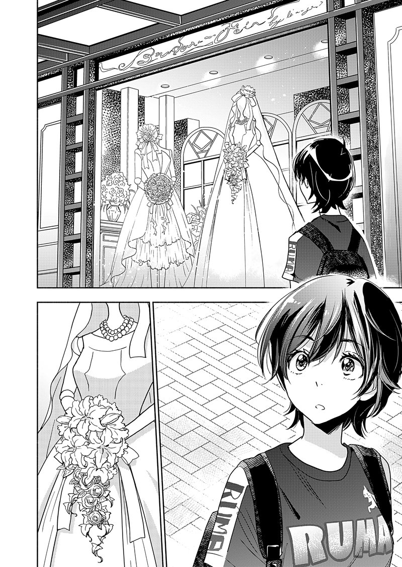 Yamada To Kase San 24 3