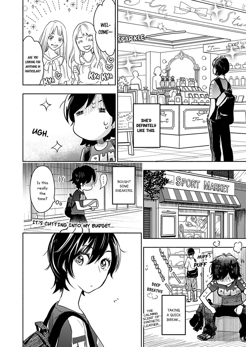 Yamada To Kase San 24 5