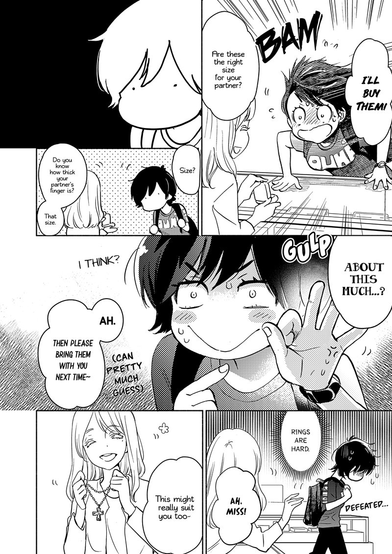 Yamada To Kase San 24 7