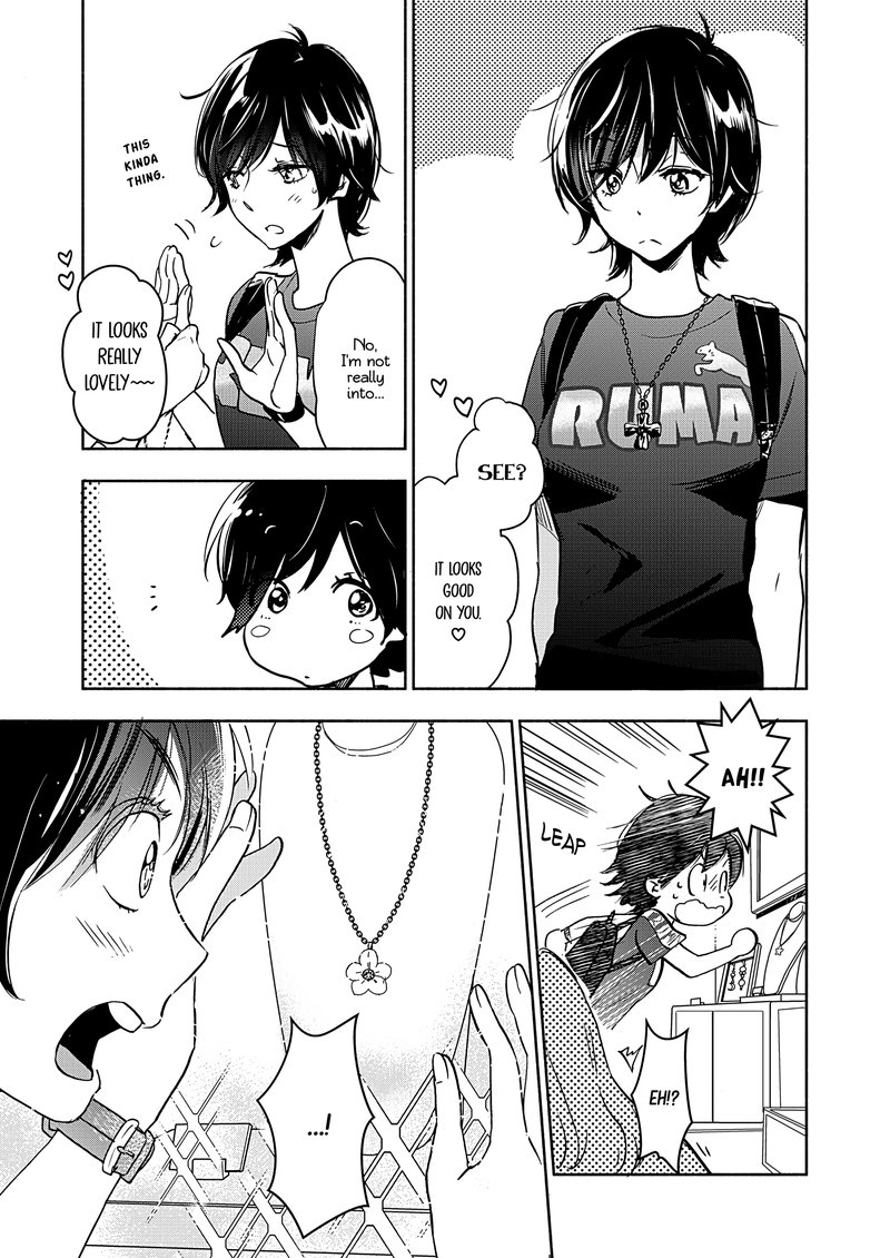 Yamada To Kase San 24 8