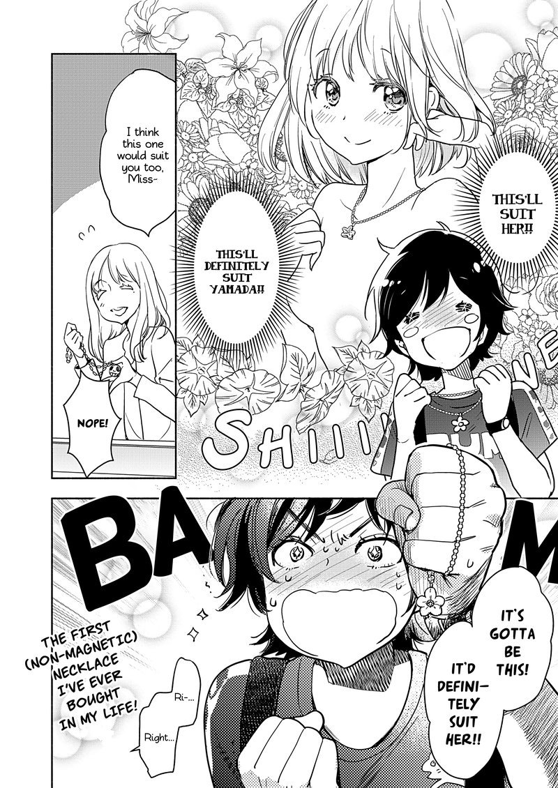Yamada To Kase San 24 9