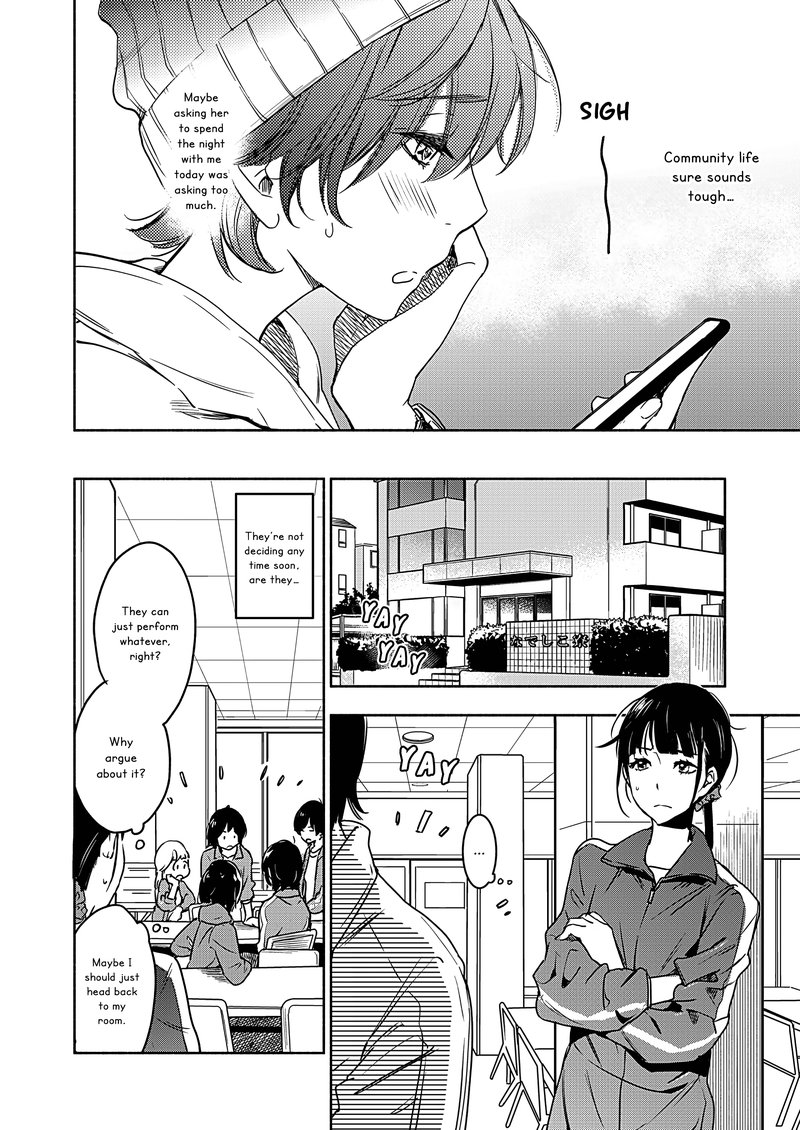 Yamada To Kase San 25 11