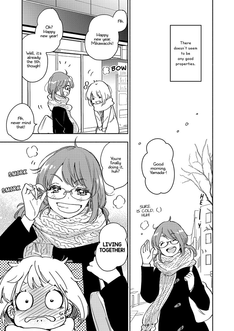 Yamada To Kase San 27 4