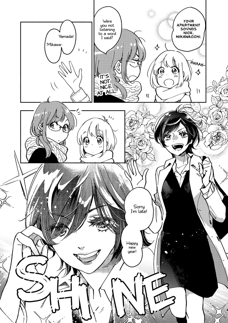Yamada To Kase San 27 7