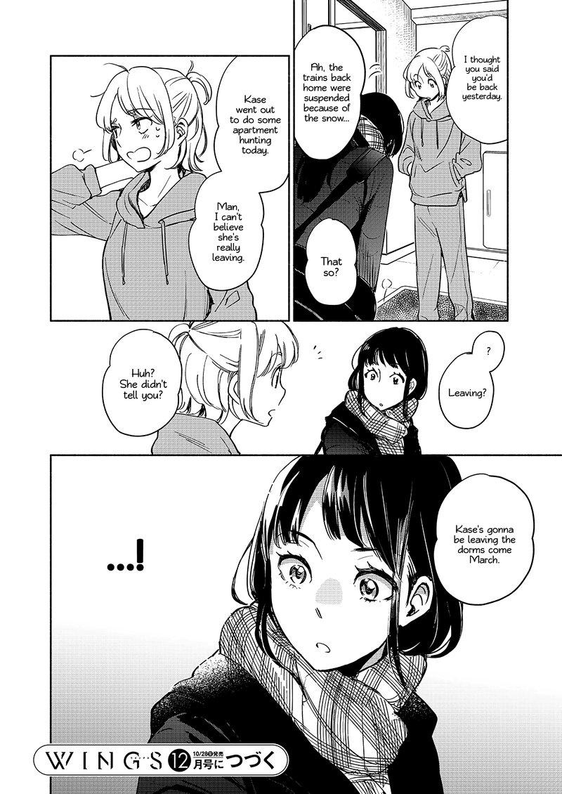 Yamada To Kase San 28 17