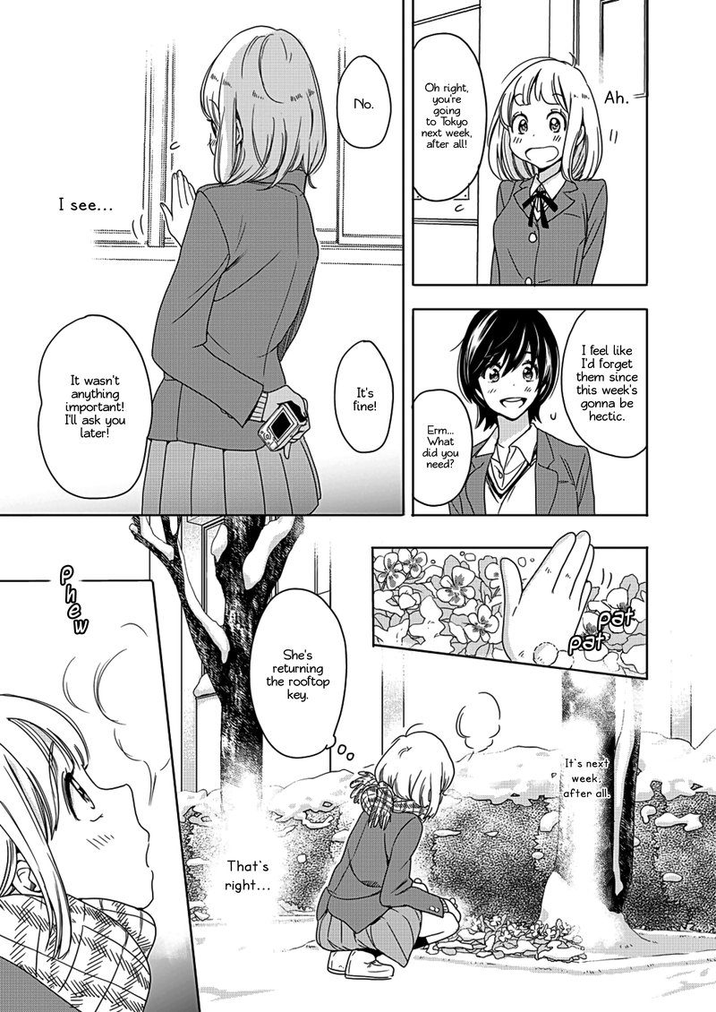 Yamada To Kase San 3 12