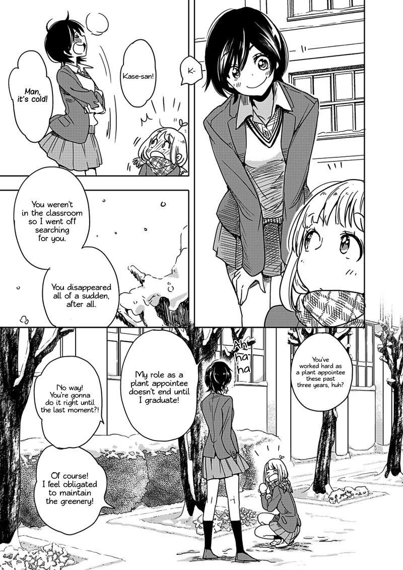 Yamada To Kase San 3 14