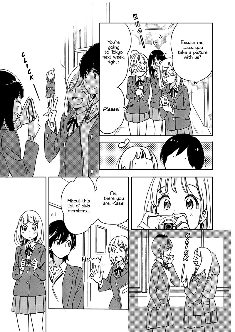 Yamada To Kase San 3 18