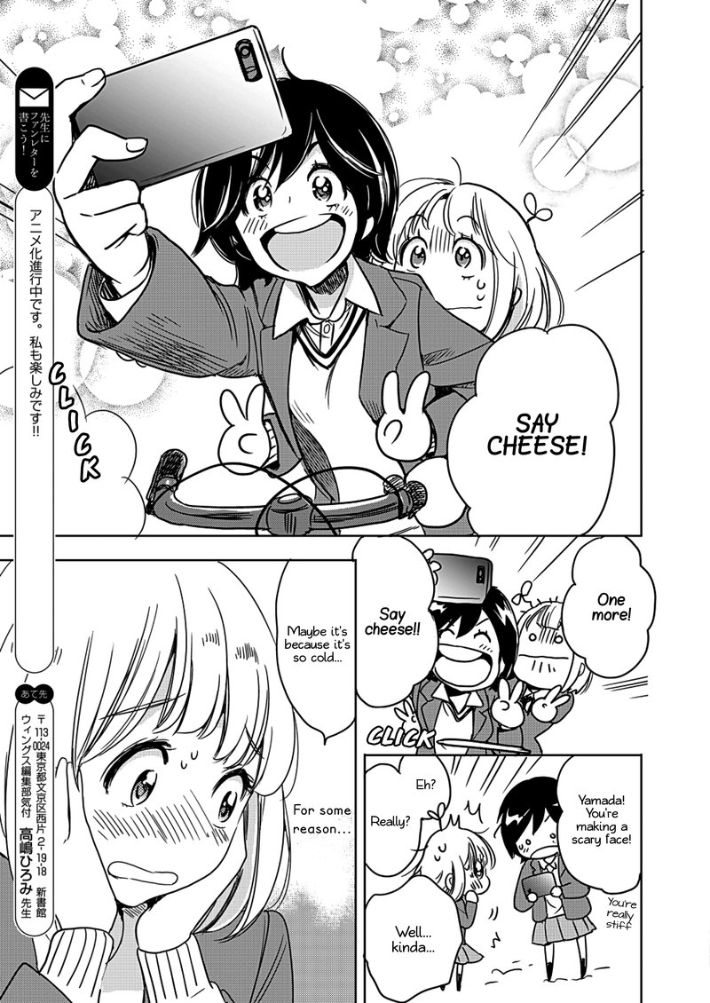 Yamada To Kase San 3 30