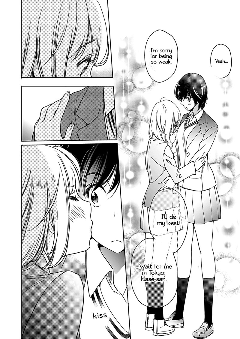 Yamada To Kase San 3 33