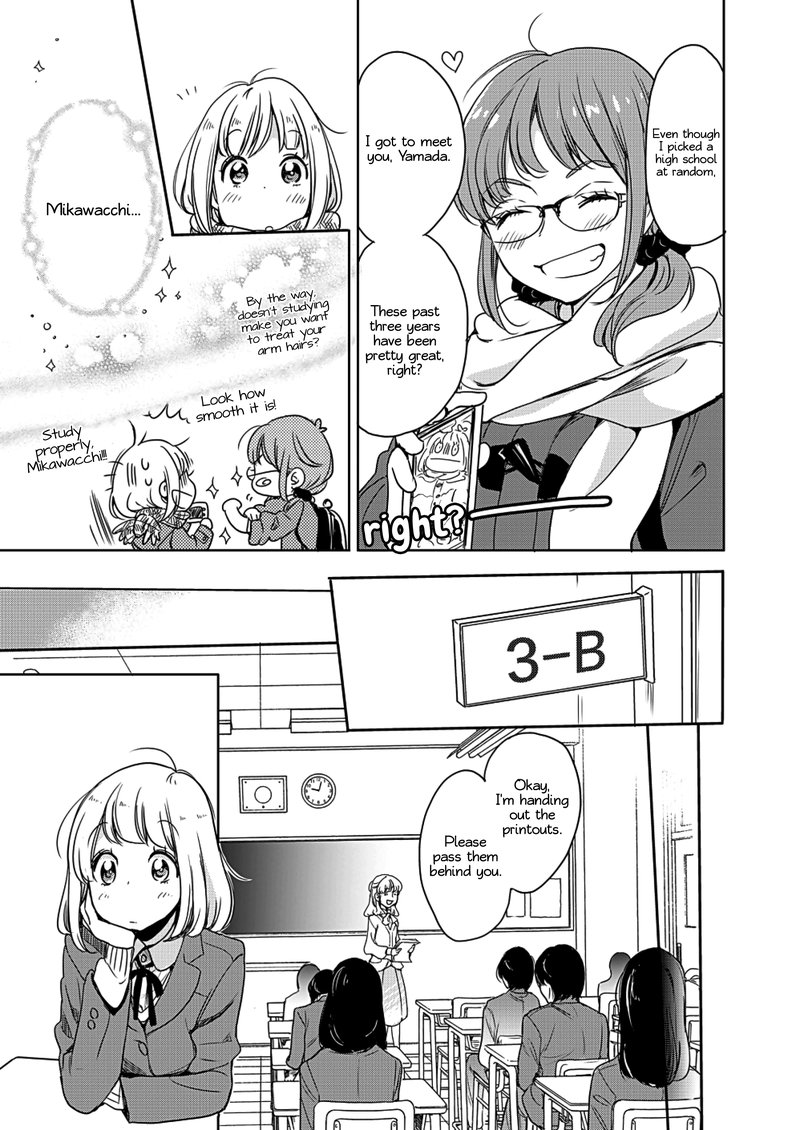 Yamada To Kase San 3 8