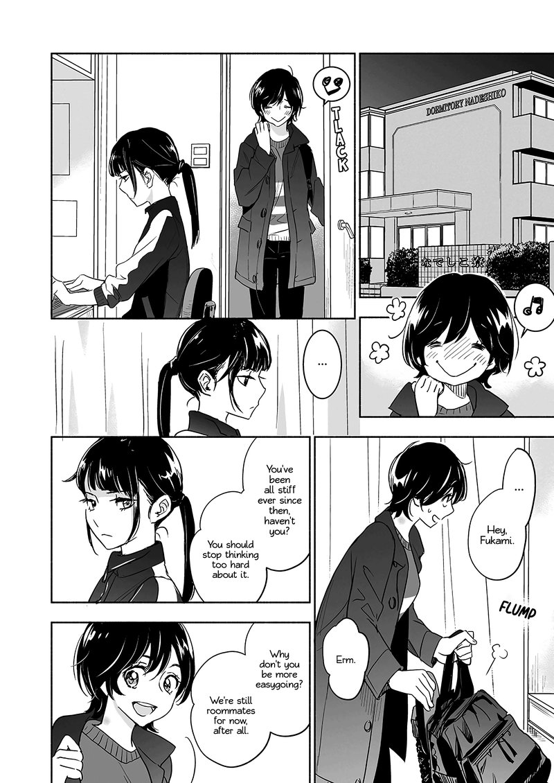 Yamada To Kase San 31 17