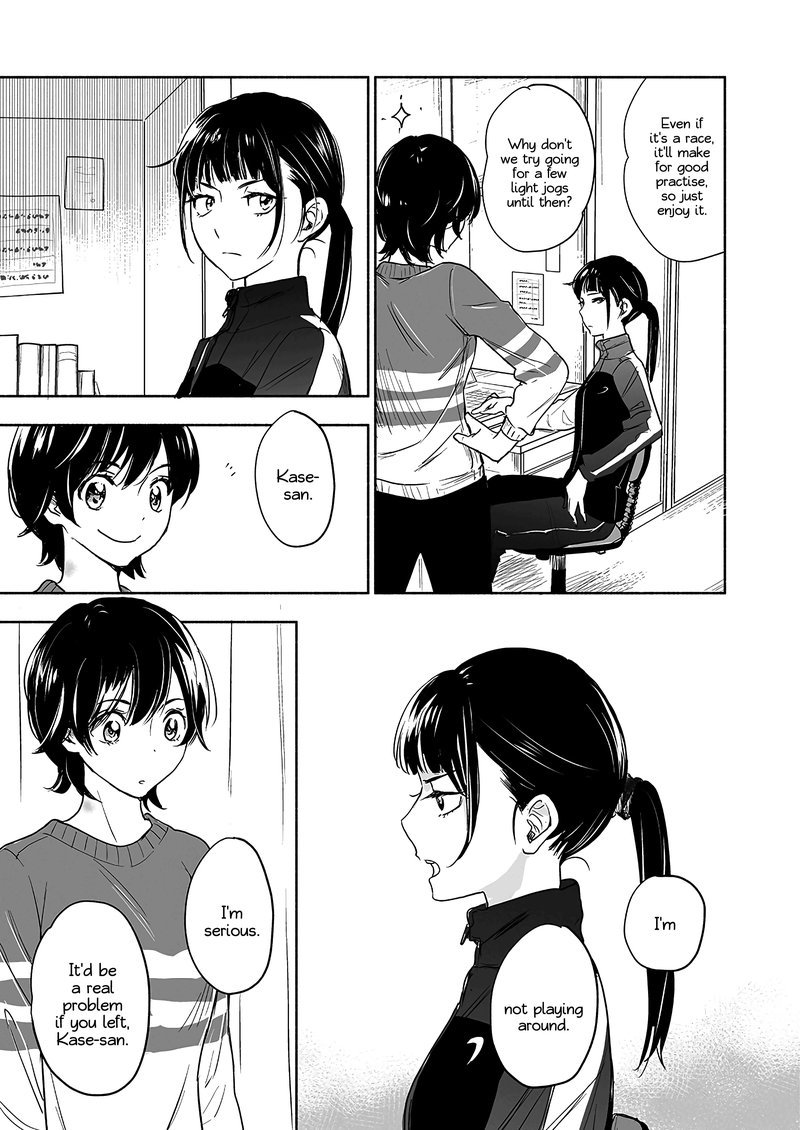 Yamada To Kase San 31 18