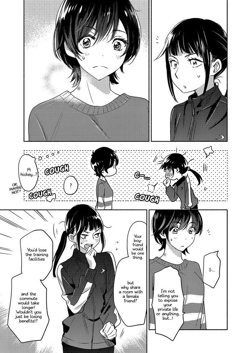 Yamada To Kase San 32 6
