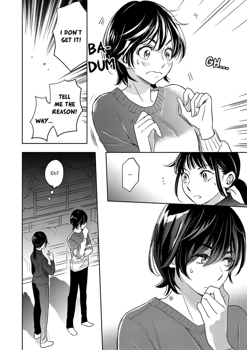 Yamada To Kase San 32 7