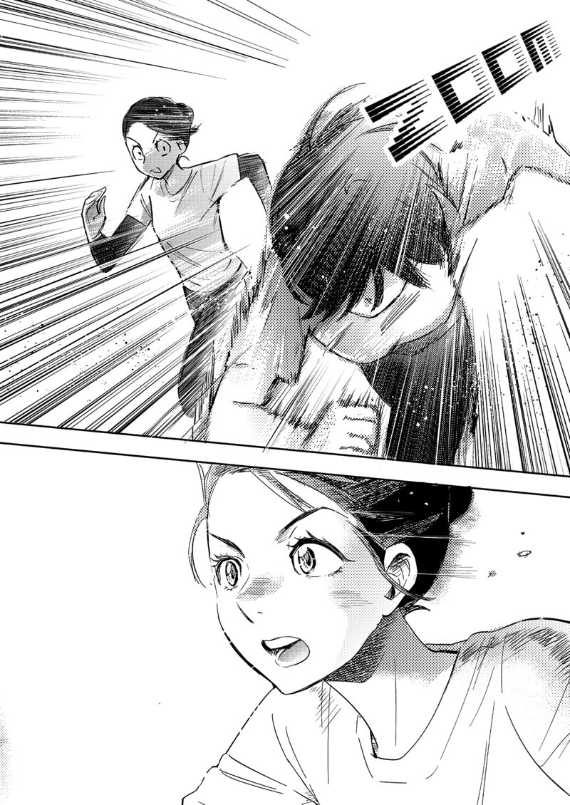Yamada To Kase San 34 21