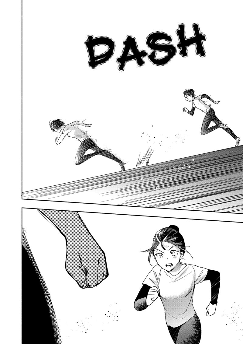 Yamada To Kase San 34 23