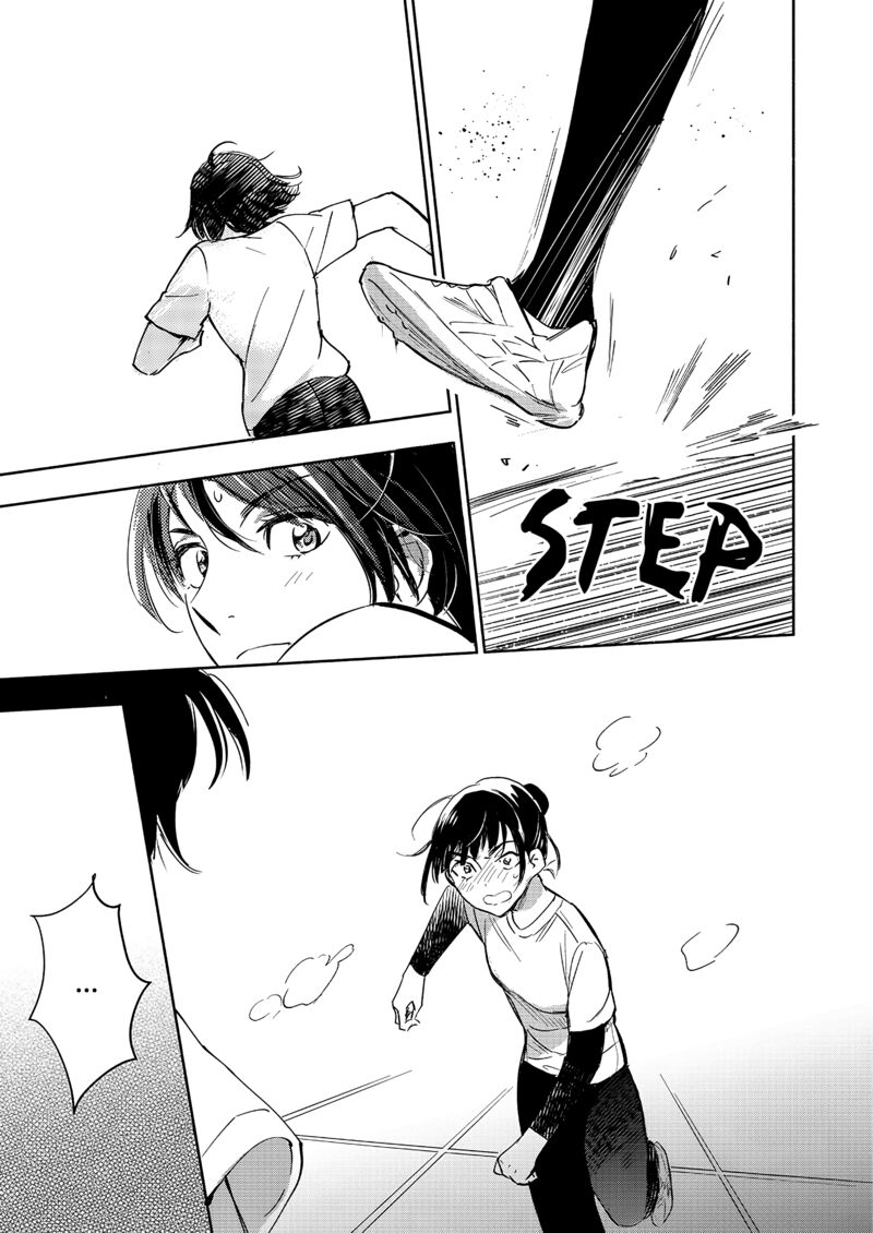 Yamada To Kase San 34 24