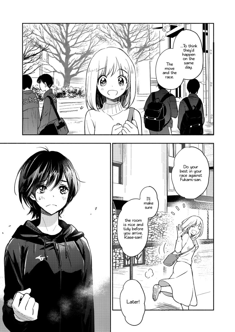 Yamada To Kase San 34 4