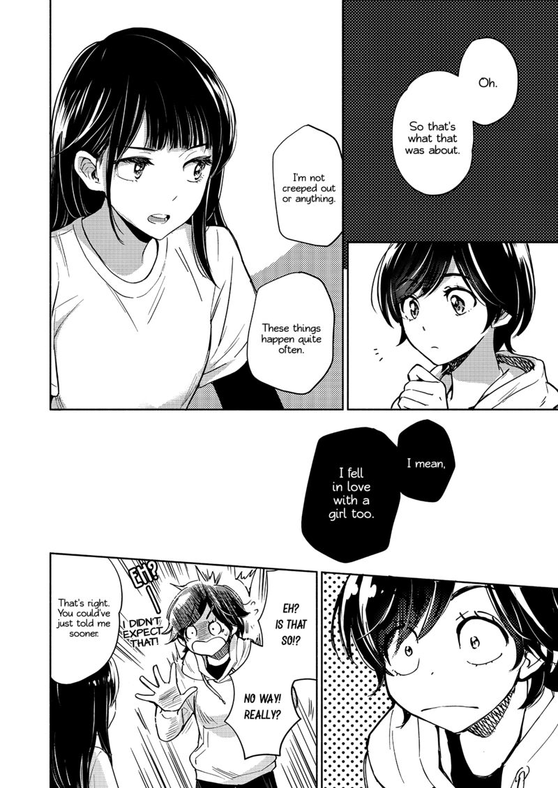 Yamada To Kase San 35 11