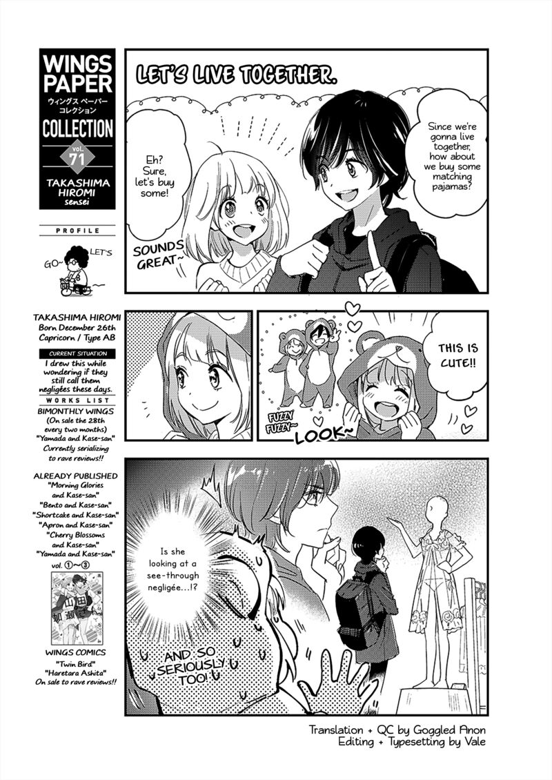 Yamada To Kase San 35 18