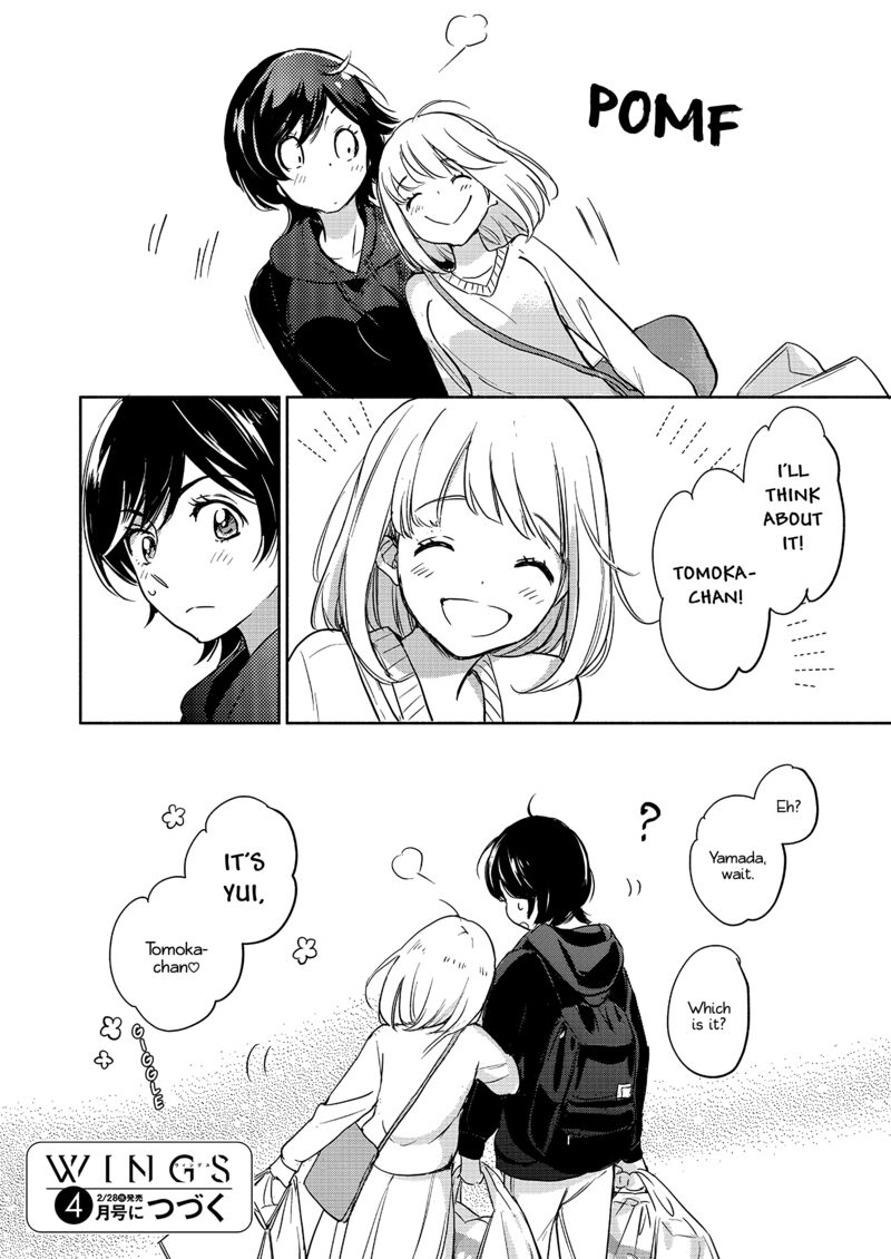 Yamada To Kase San 36 29