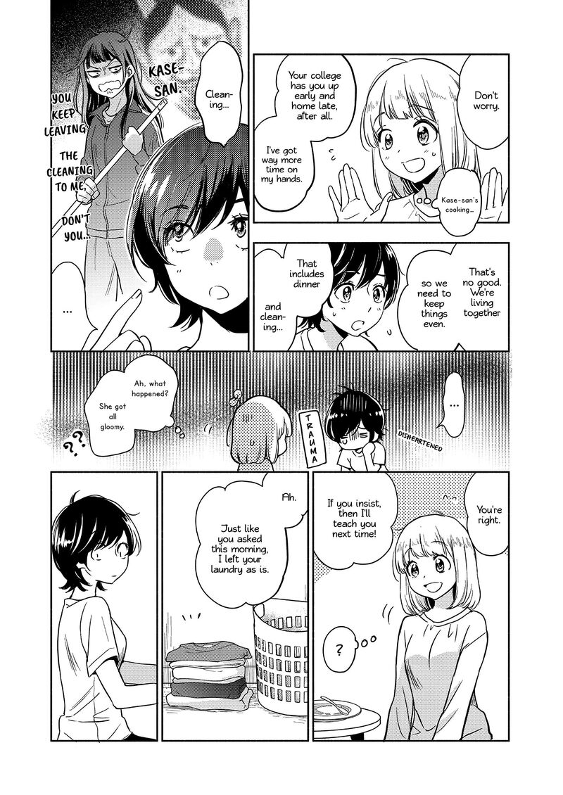 Yamada To Kase San 39 11