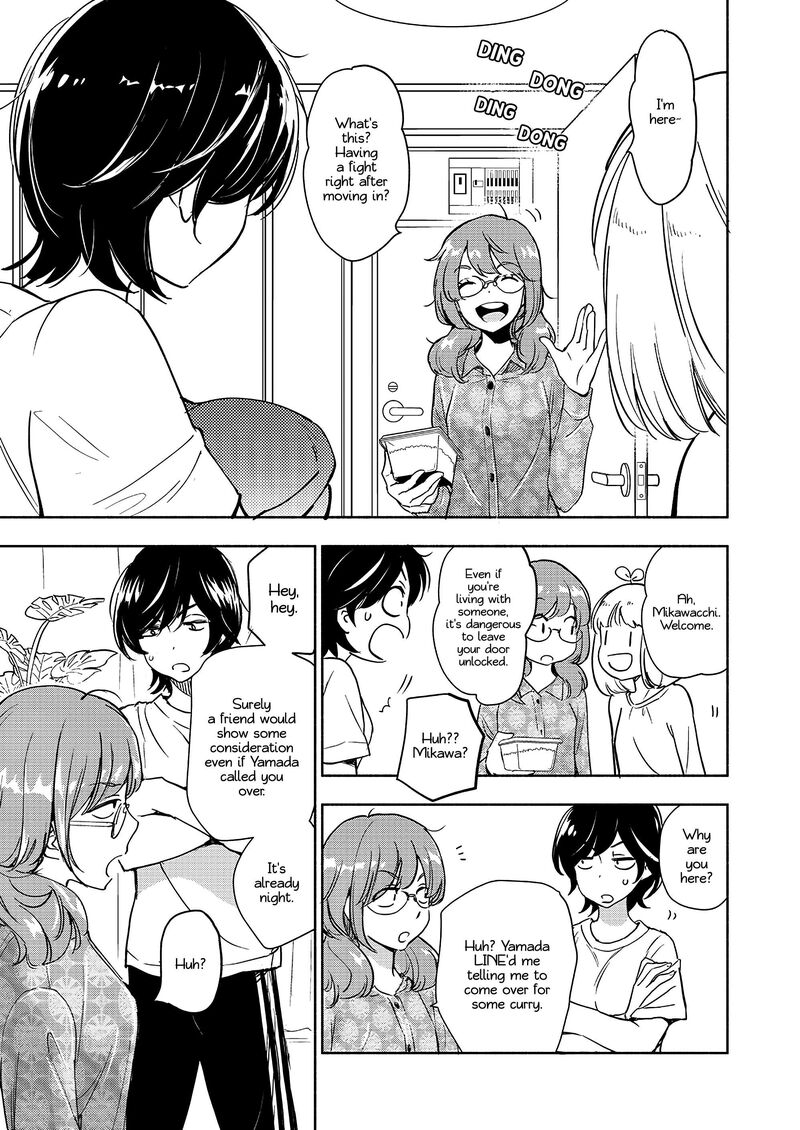 Yamada To Kase San 39 14