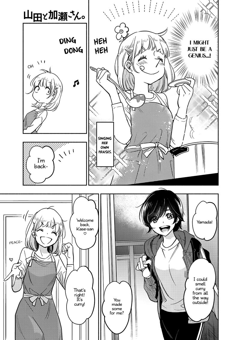 Yamada To Kase San 39 6
