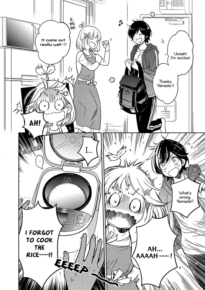 Yamada To Kase San 39 7