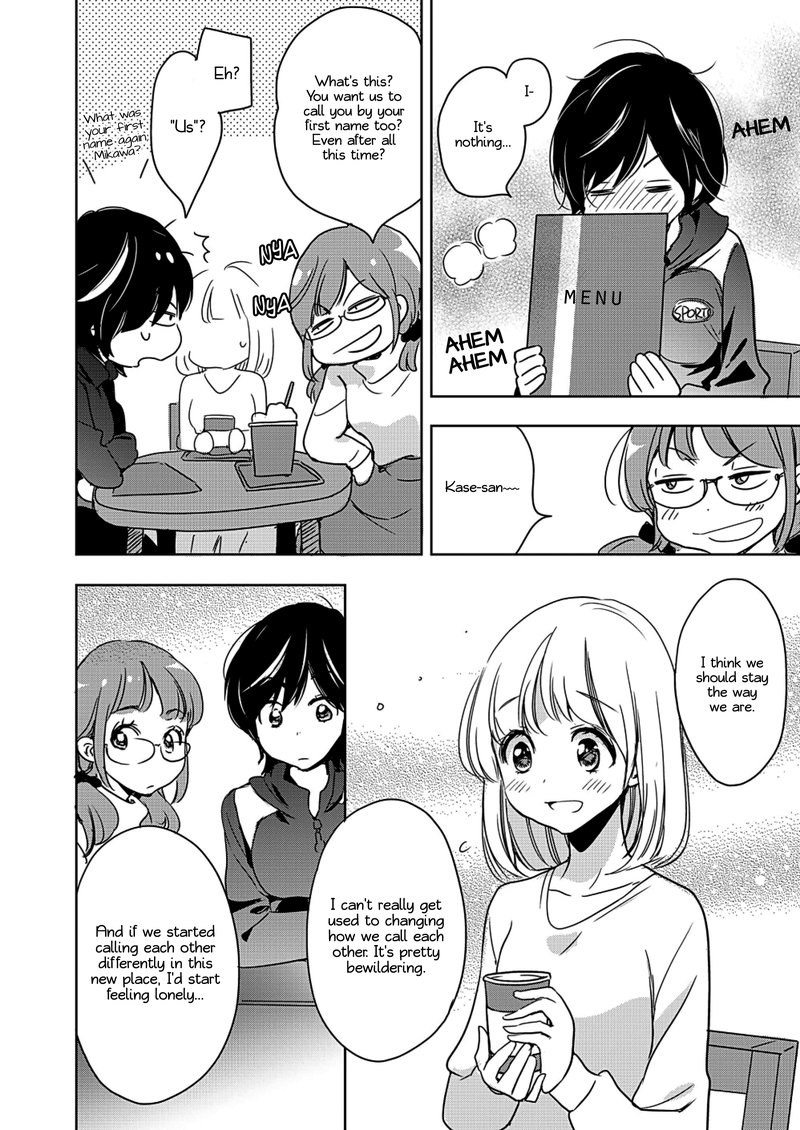 Yamada To Kase San 4 13