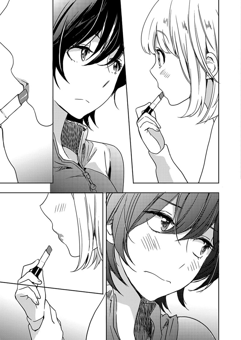 Yamada To Kase San 4 18